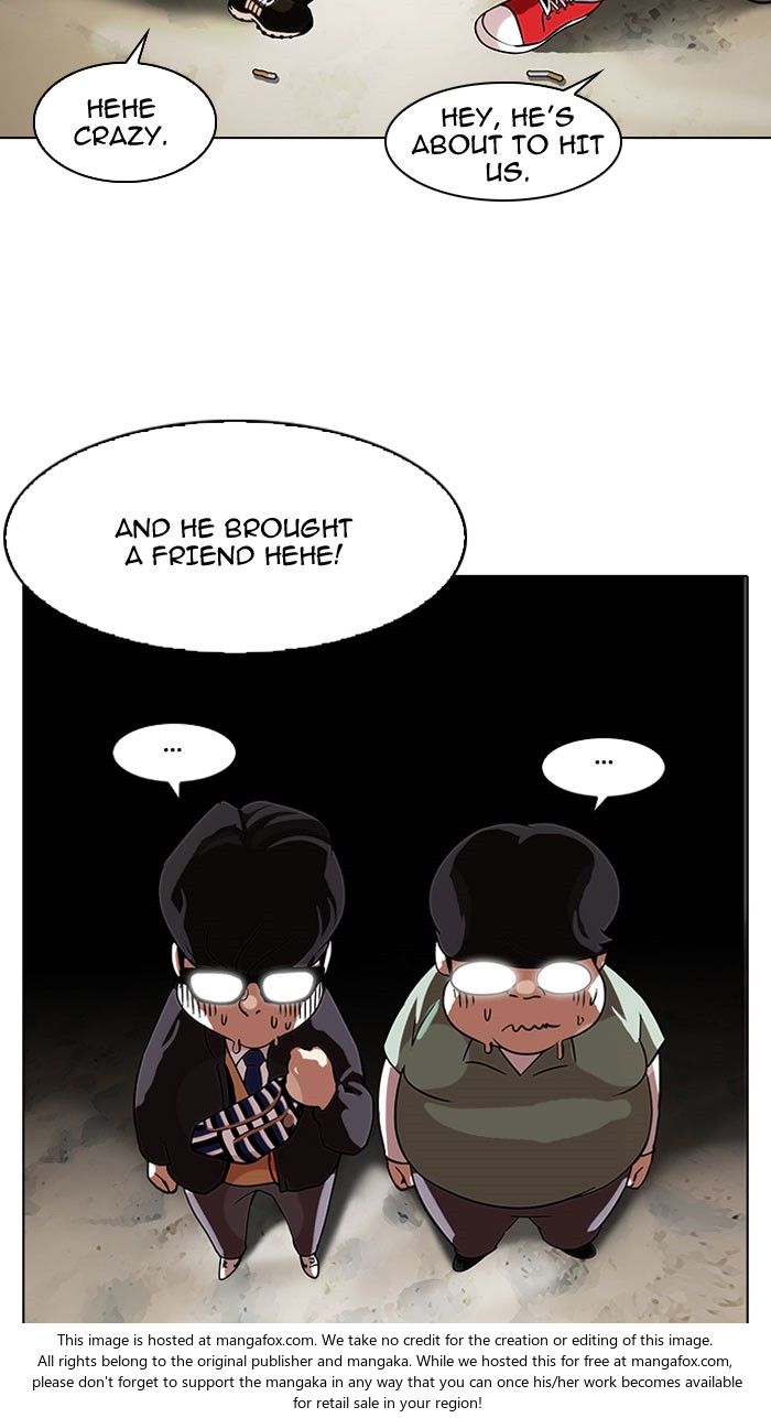 Lookism Chapter 111 page 17