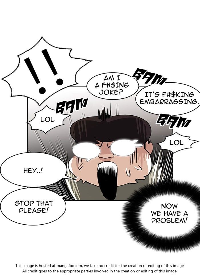 Lookism Chapter 111 page 23