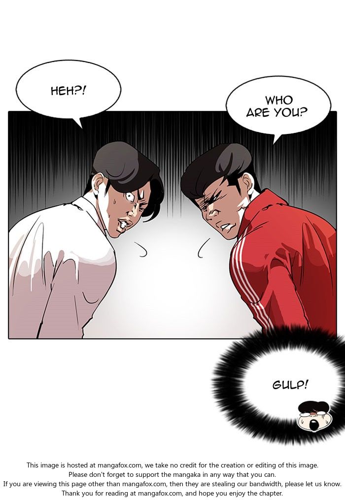 Lookism Chapter 111 page 24