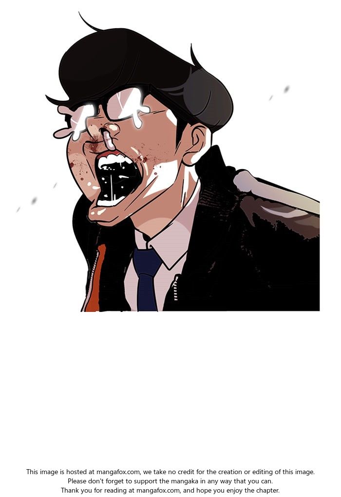 Lookism Chapter 111 page 30