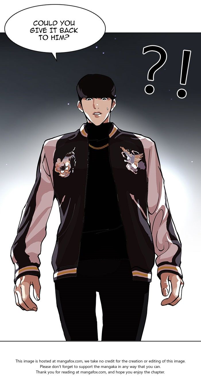 Lookism Chapter 111 page 33