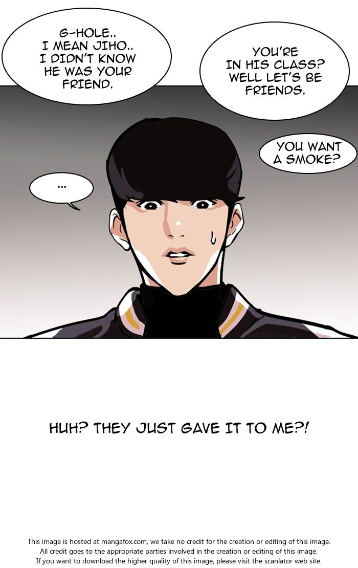 Lookism Chapter 111 page 37