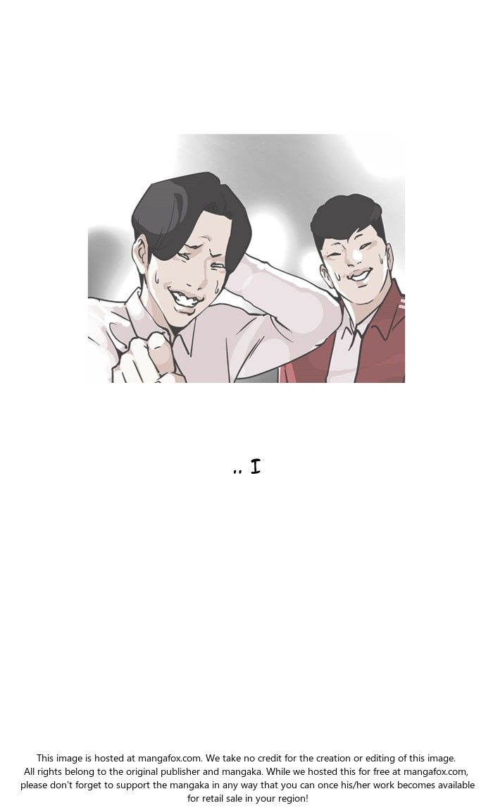 Lookism Chapter 111 page 38