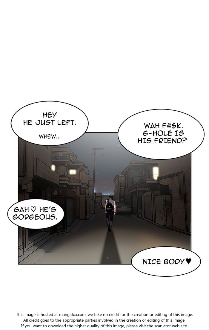 Lookism Chapter 111 page 41