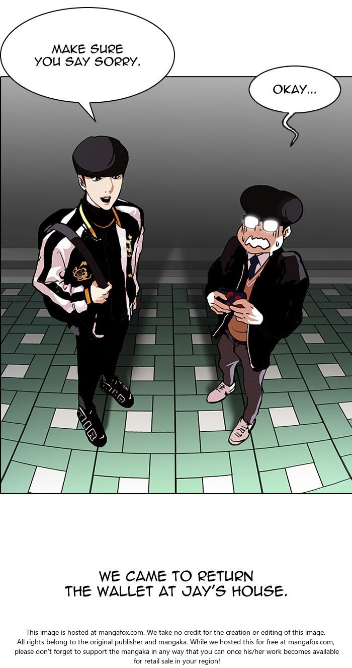 Lookism Chapter 111 page 44