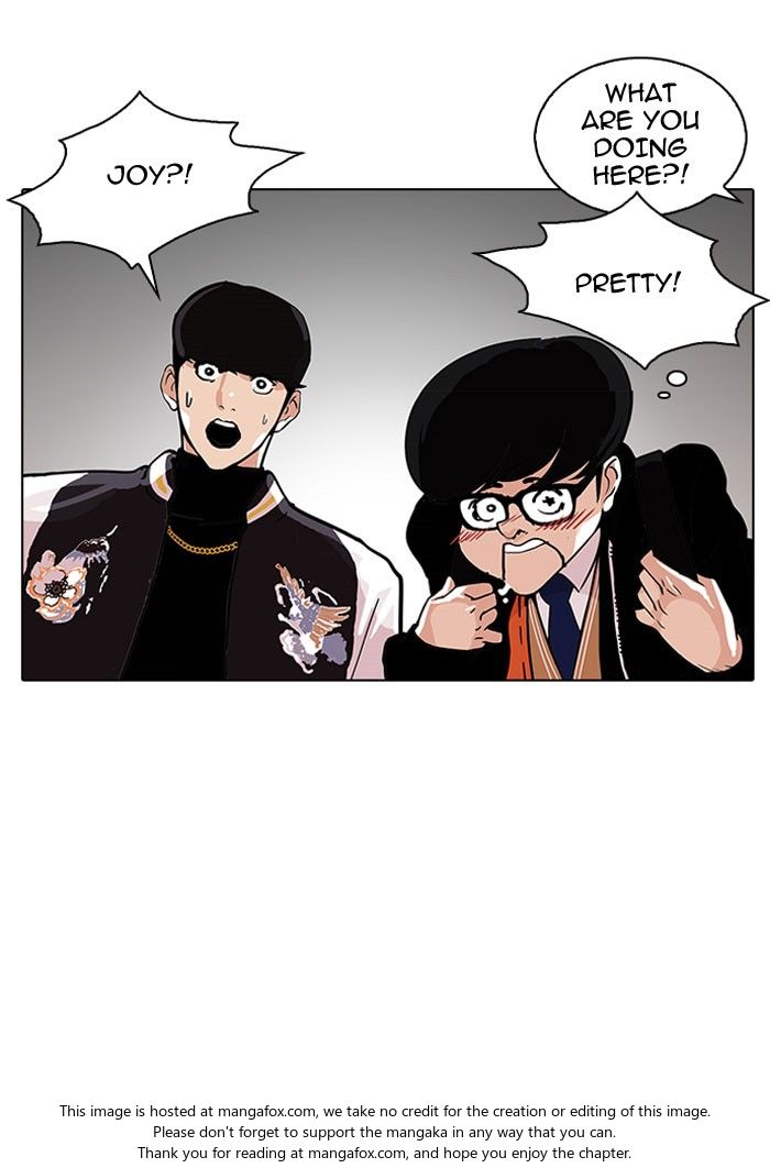 Lookism Chapter 111 page 47