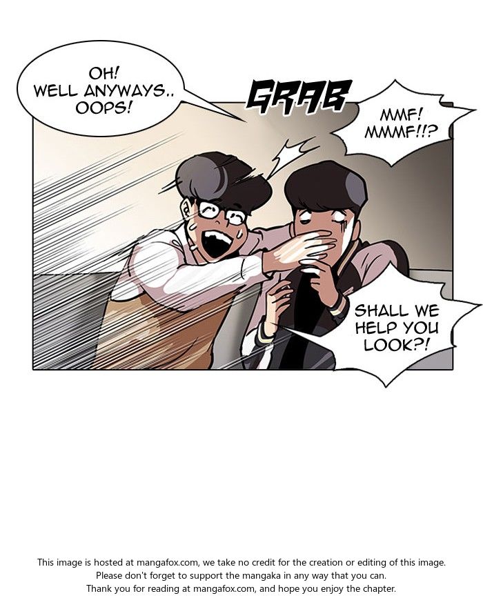 Lookism Chapter 111 page 51
