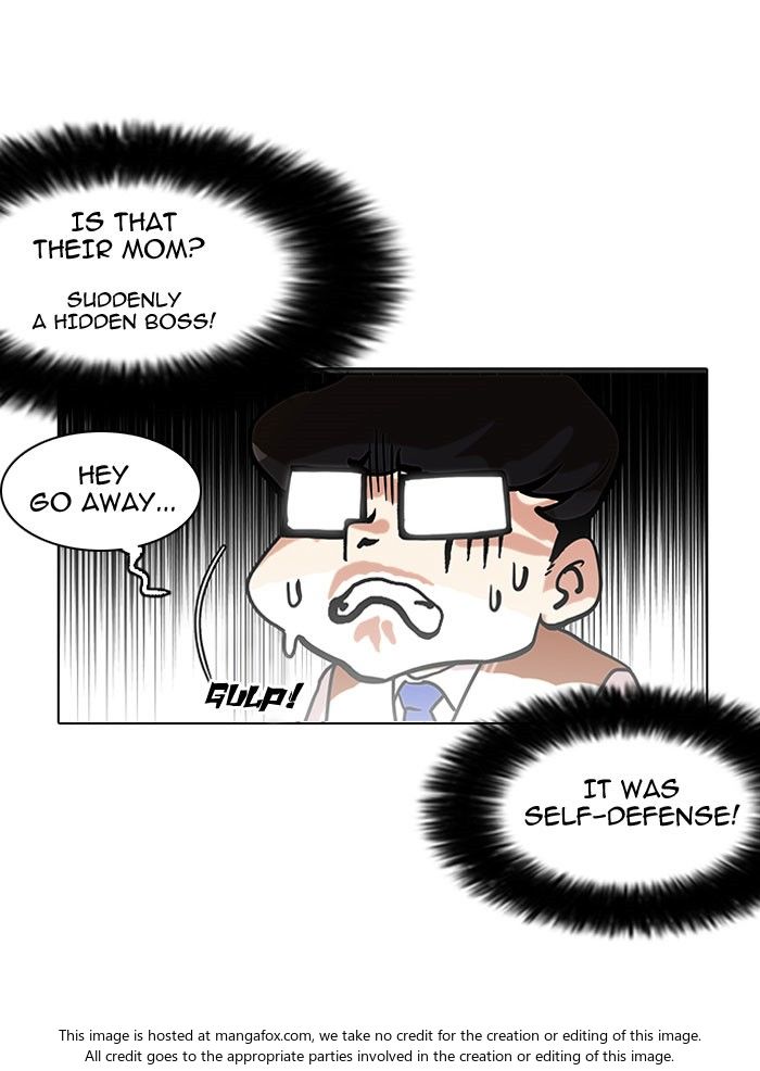 Lookism Chapter 111 page 61