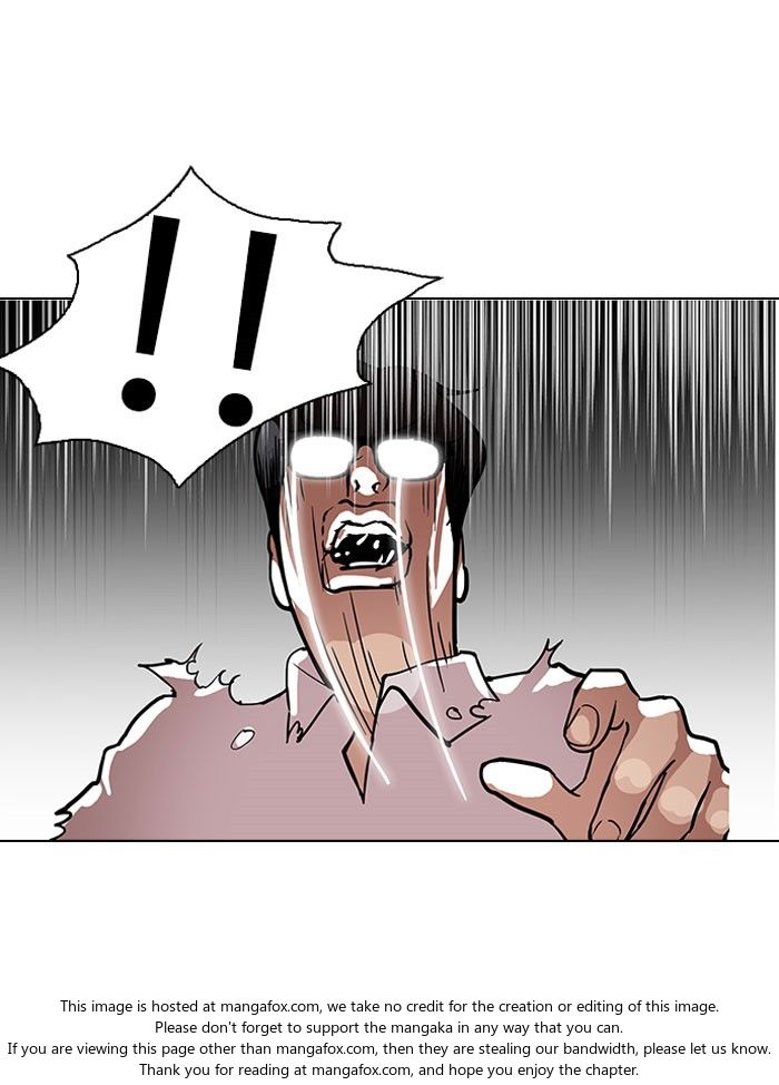 Lookism Chapter 111 page 73