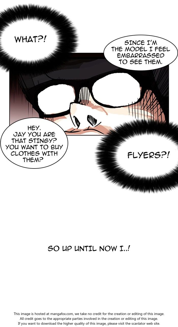 Lookism Chapter 111 page 74