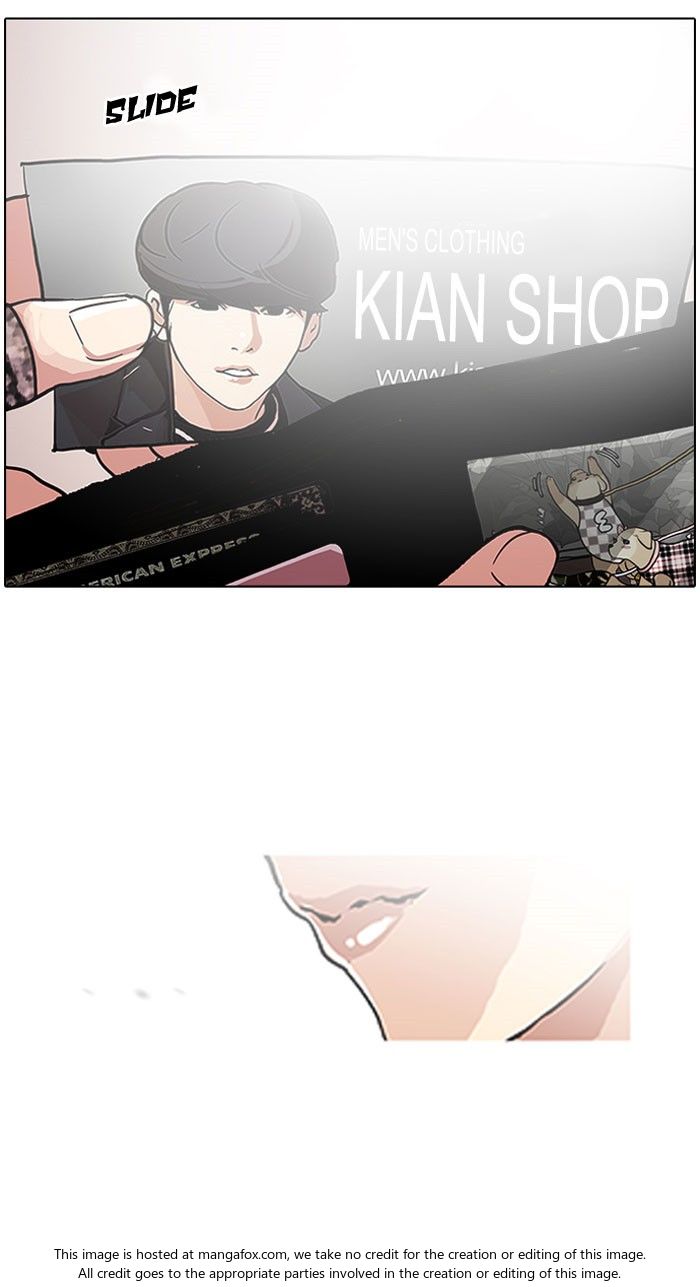 Lookism Chapter 111 page 78