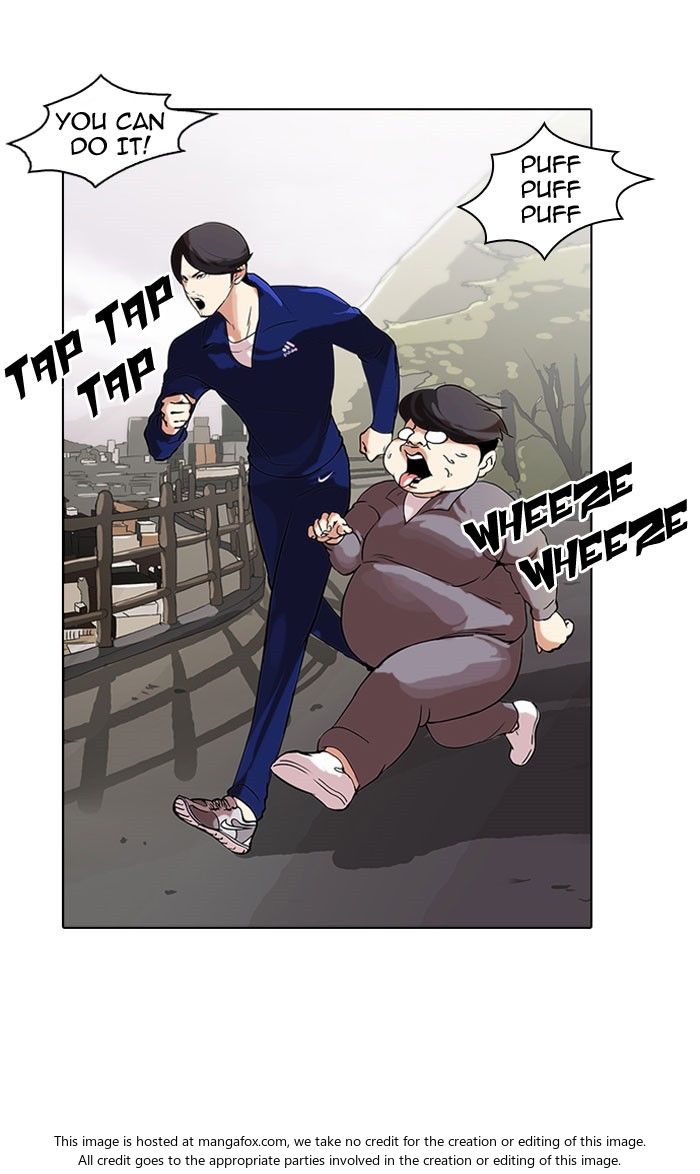 Lookism Chapter 111 page 80