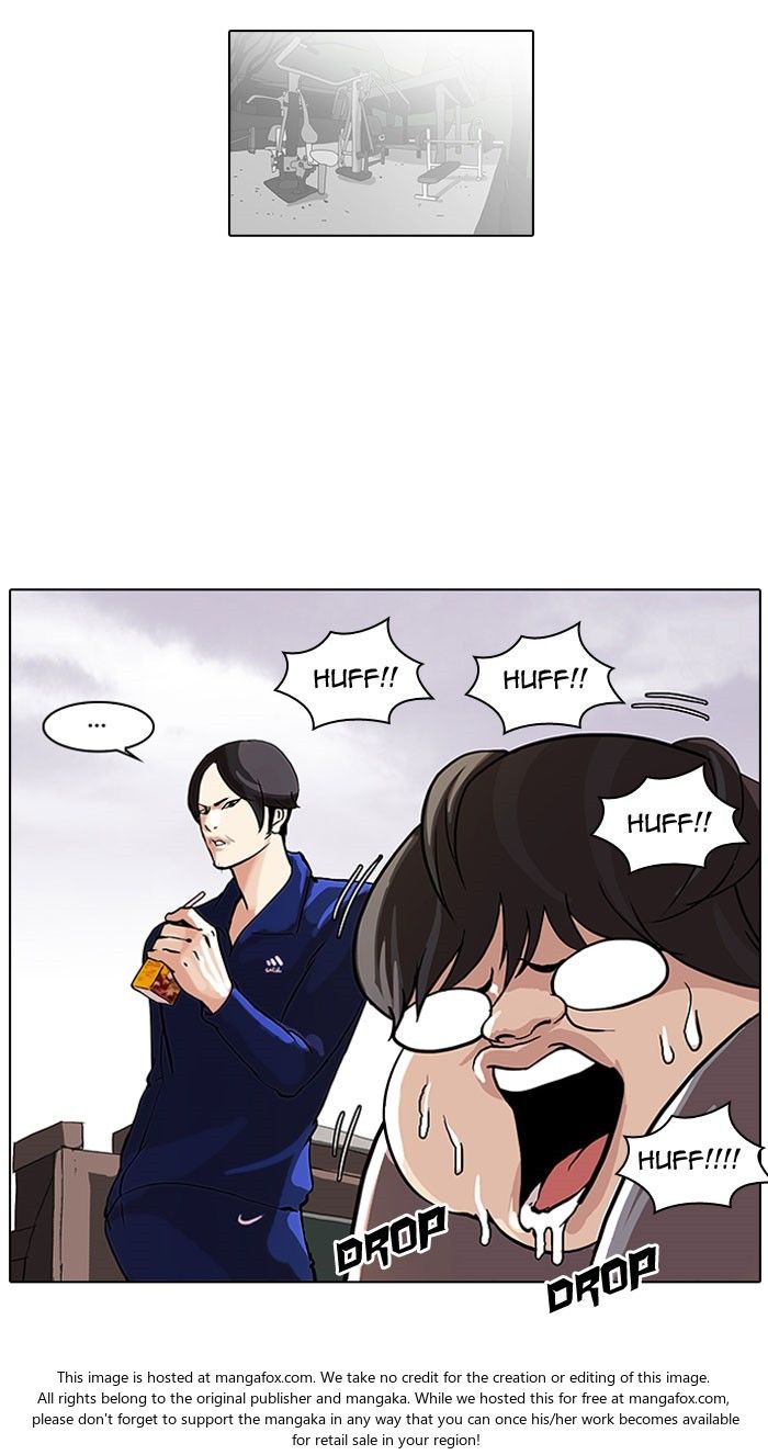 Lookism Chapter 111 page 82