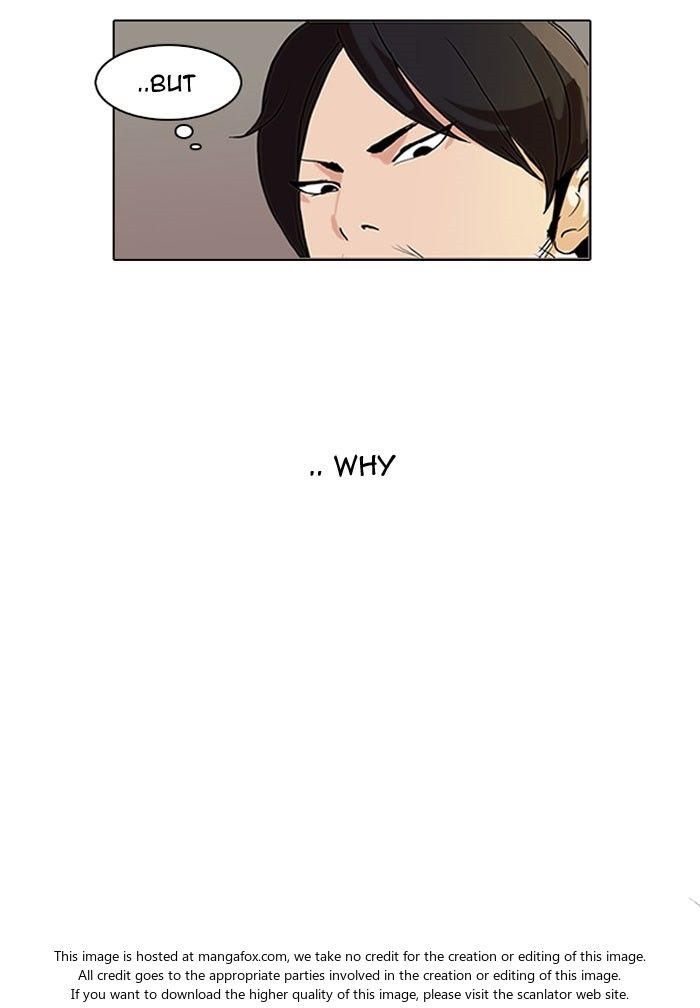 Lookism Chapter 112 page 5