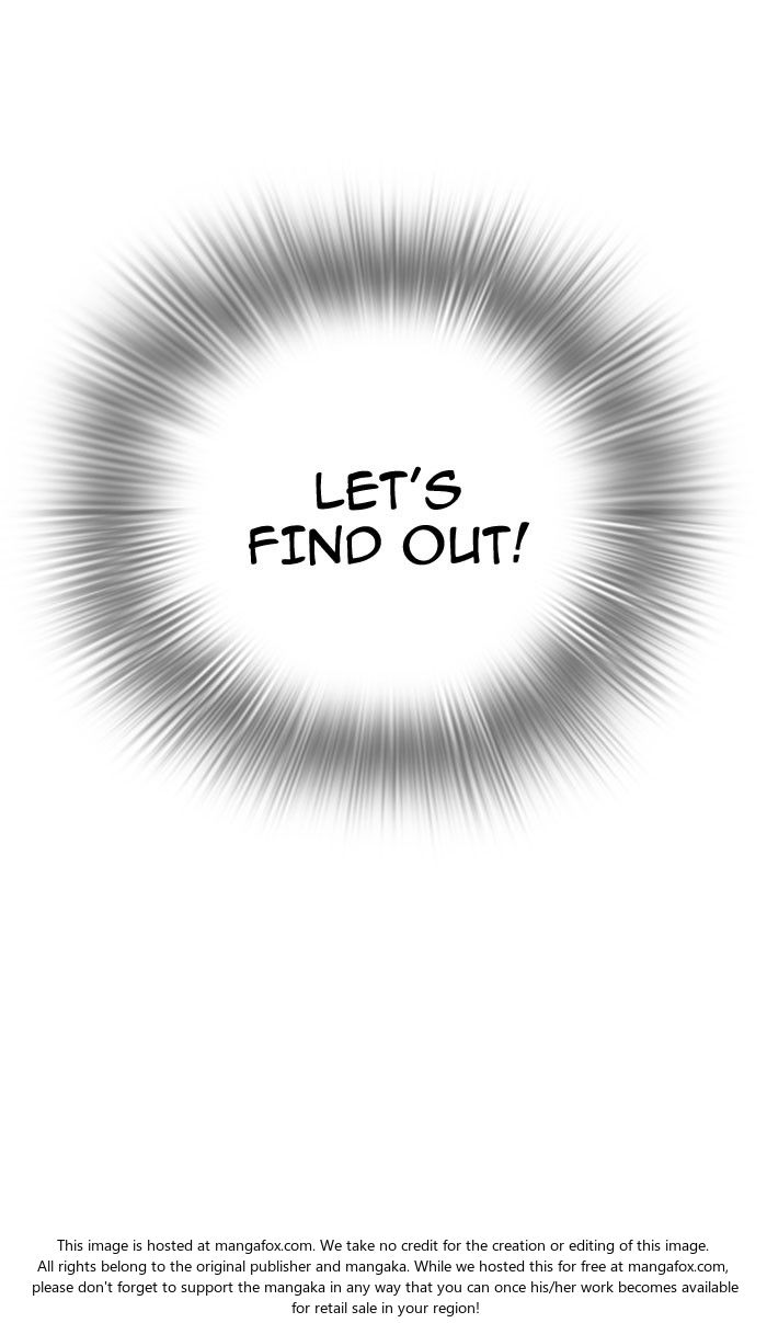 Lookism Chapter 112 page 7