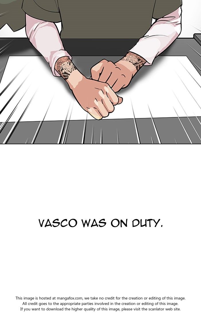 Lookism Chapter 112 page 13