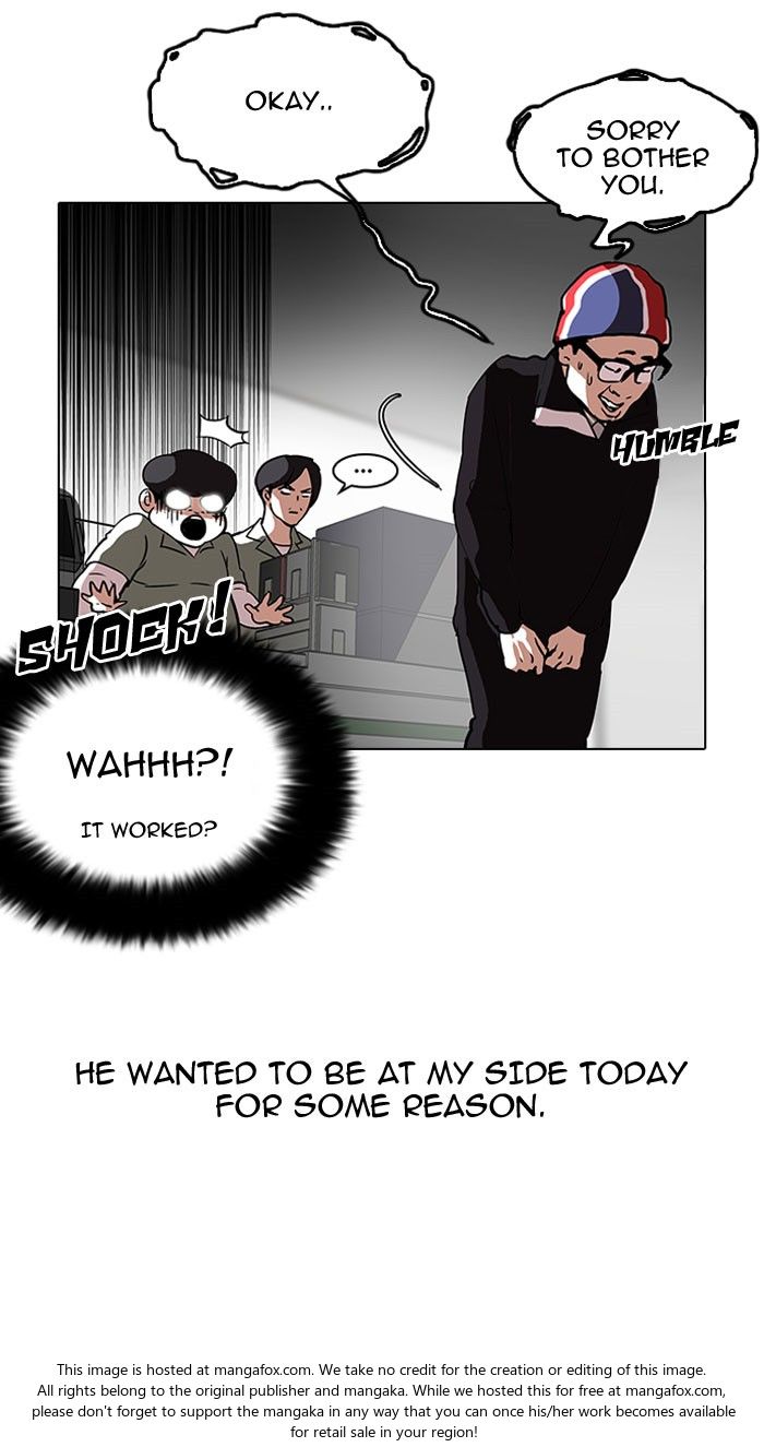 Lookism Chapter 112 page 16
