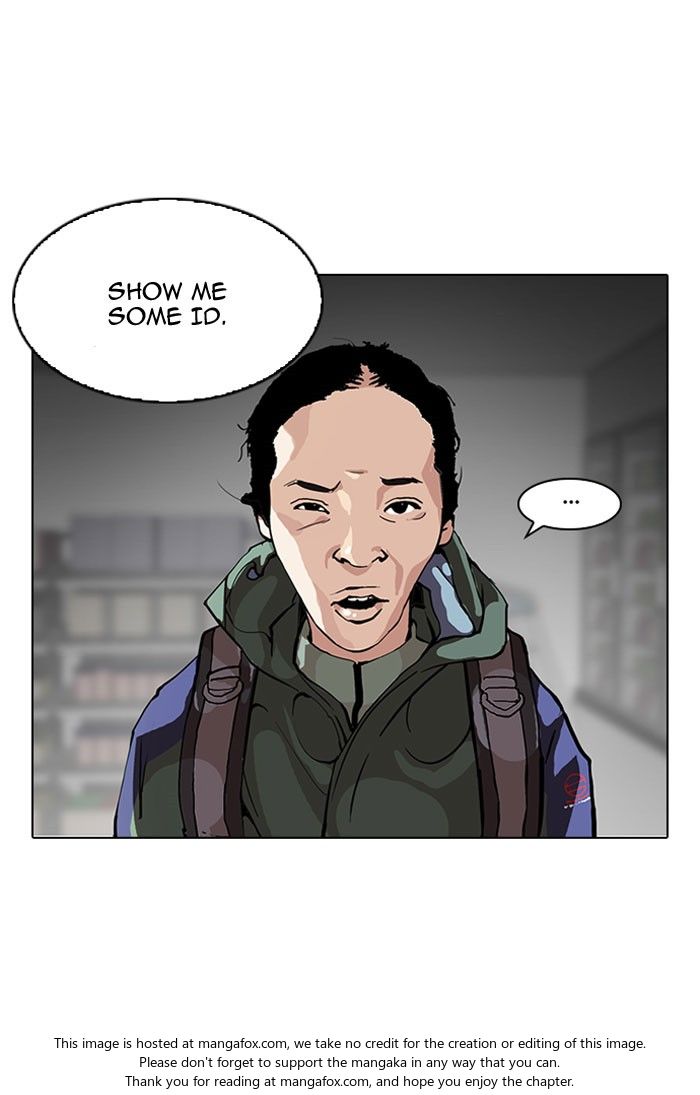 Lookism Chapter 112 page 18