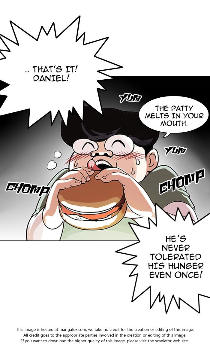 Lookism Chapter 112 page 25