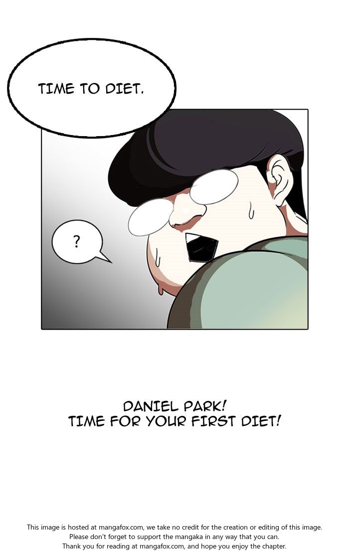 Lookism Chapter 112 page 33