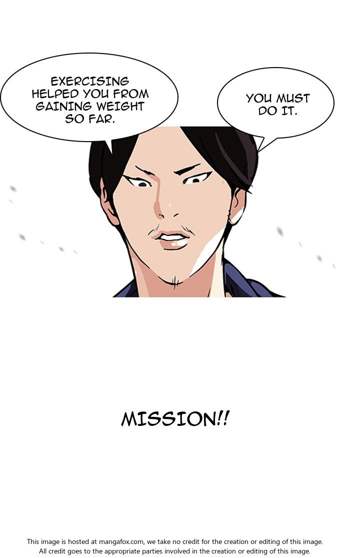 Lookism Chapter 112 page 39