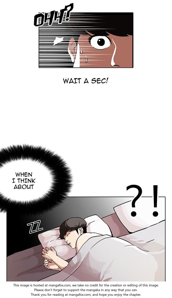 Lookism Chapter 112 page 41