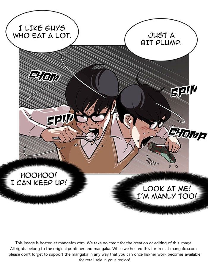 Lookism Chapter 112 page 49