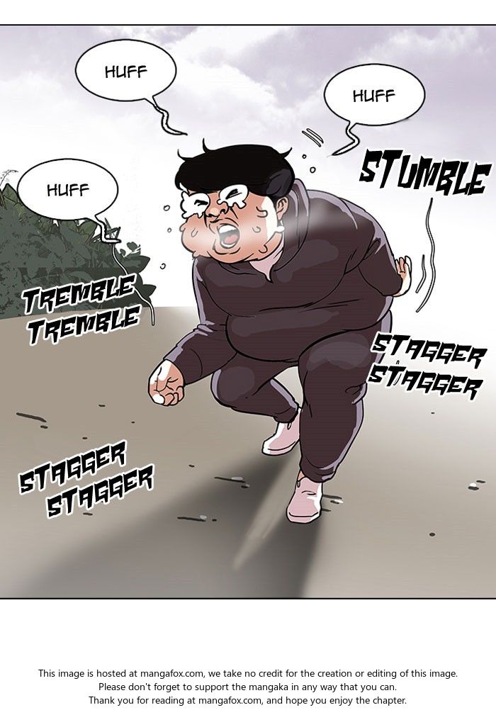 Lookism Chapter 112 page 56
