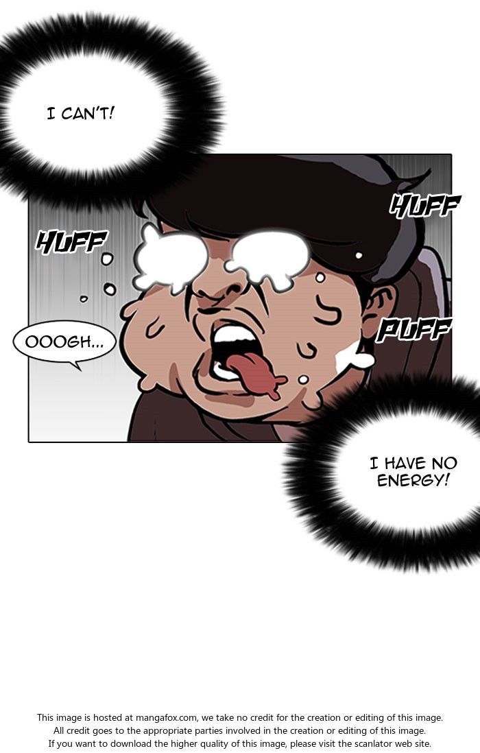 Lookism Chapter 112 page 58