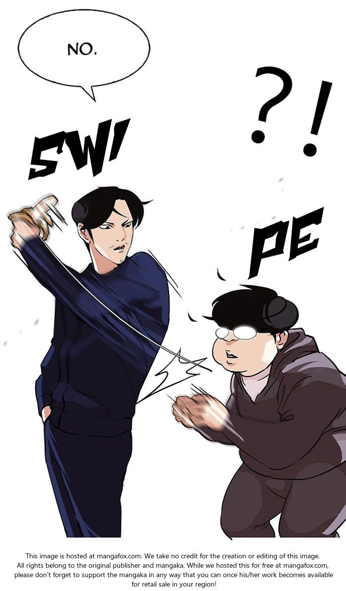 Lookism Chapter 112 page 60