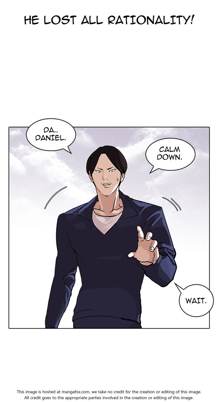 Lookism Chapter 112 page 70