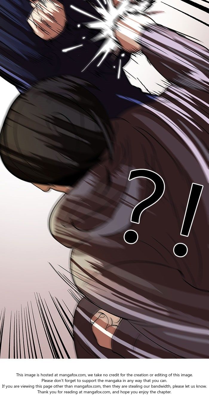 Lookism Chapter 112 page 73