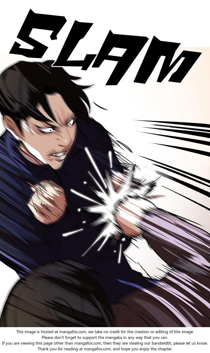 Lookism Chapter 113 page 11