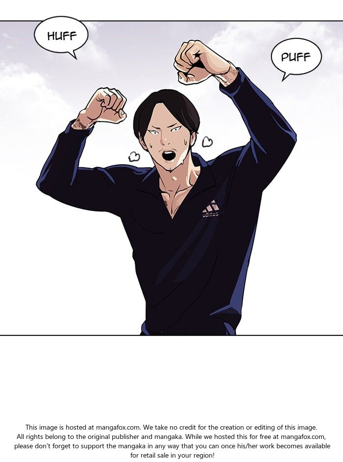Lookism Chapter 113 page 17