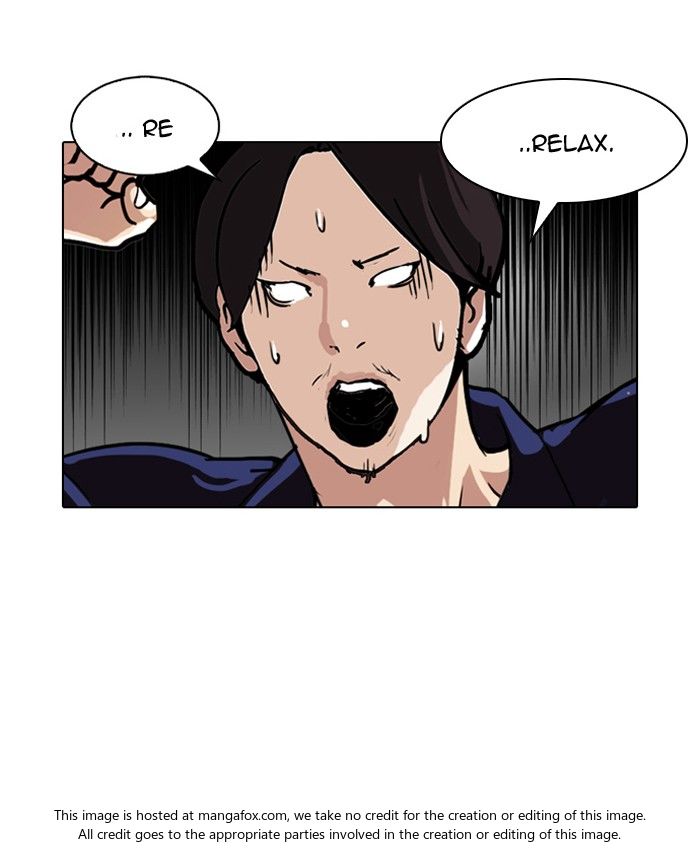Lookism Chapter 113 page 18