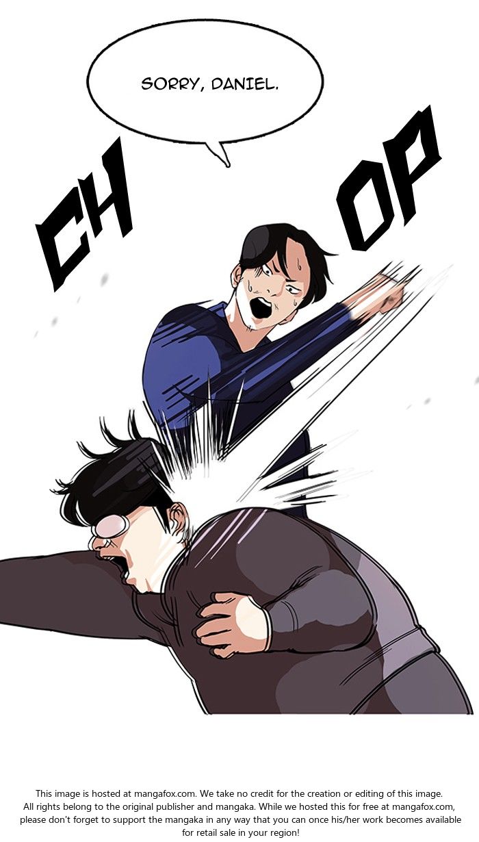 Lookism Chapter 113 page 23