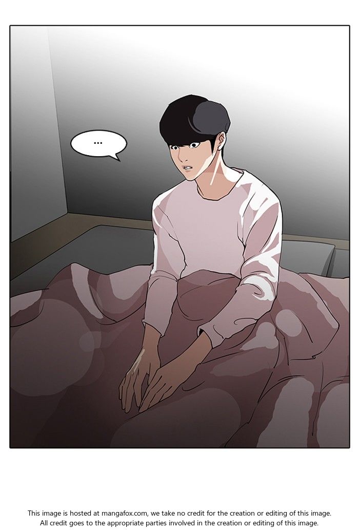 Lookism Chapter 113 page 25