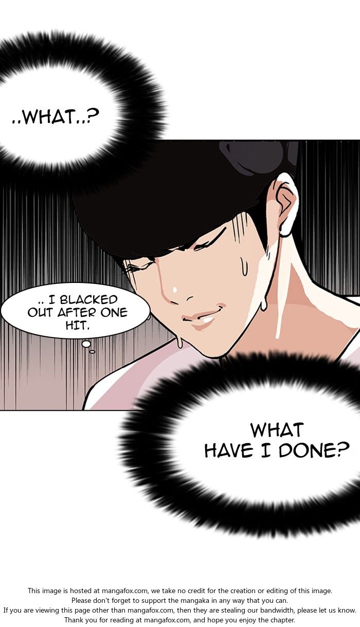 Lookism Chapter 113 page 26