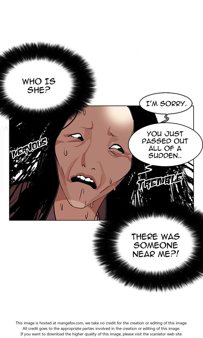 Lookism Chapter 113 page 42
