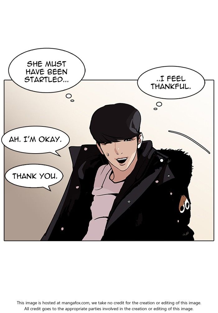 Lookism Chapter 113 page 43