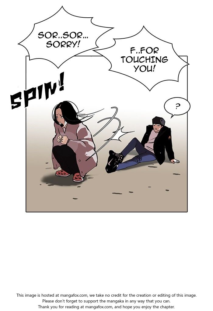 Lookism Chapter 113 page 45