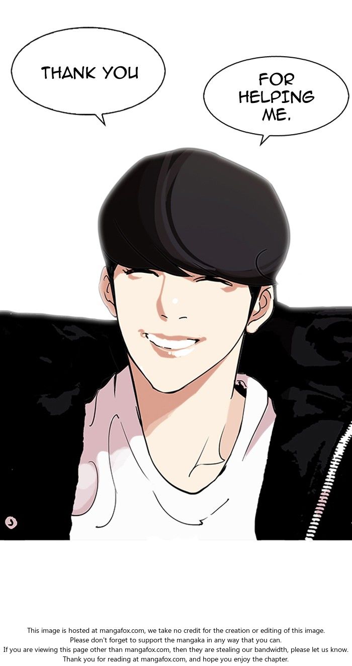 Lookism Chapter 113 page 48