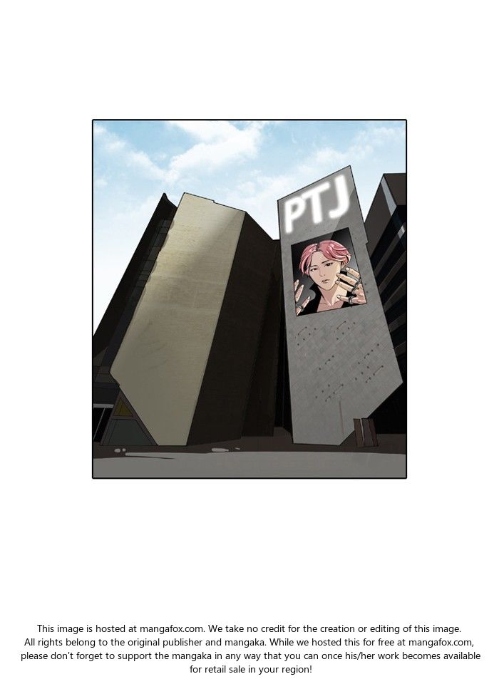 Lookism Chapter 113 page 67