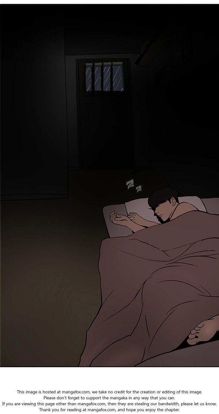 Lookism Chapter 114 page 7