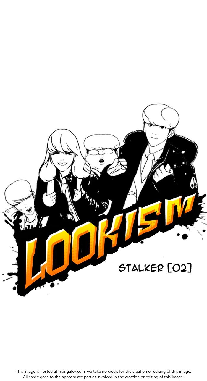 Lookism Chapter 114 page 11