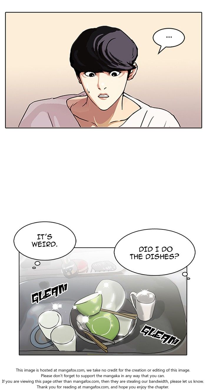 Lookism Chapter 114 page 14