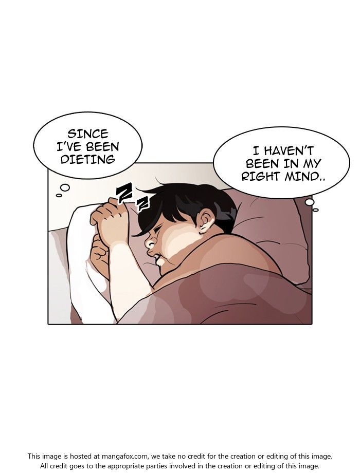 Lookism Chapter 114 page 15