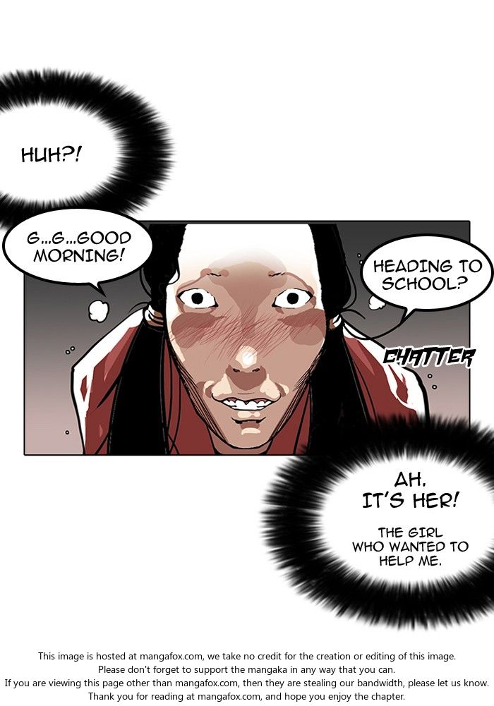 Lookism Chapter 114 page 20