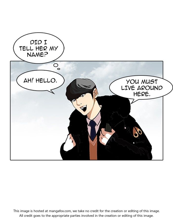 Lookism Chapter 114 page 21