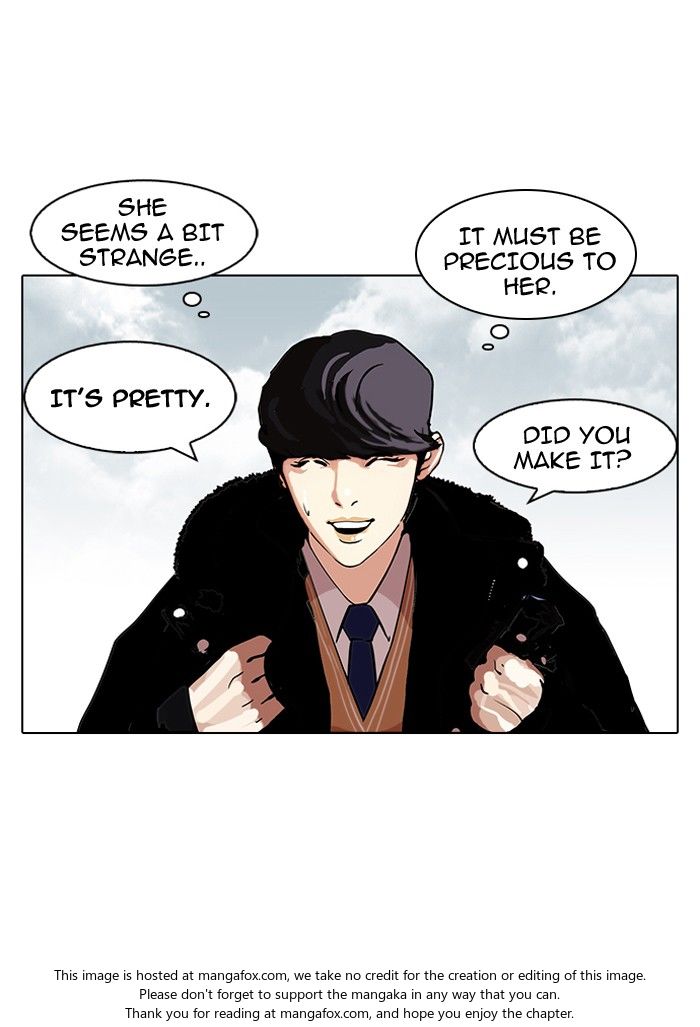Lookism Chapter 114 page 27